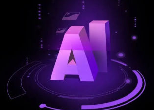 碾子山区智能化浪潮下，AI如何重塑普通人的生活质感